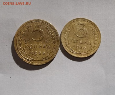 1-5 копеек 1935г старого образца - DSC06341.JPG