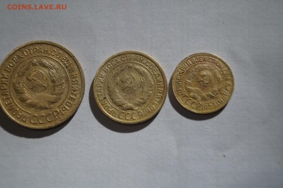 1-5 копеек 1935г старого образца - DSC06347.JPG