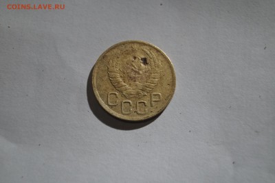 3 копейки 1945г - DSC06351.JPG