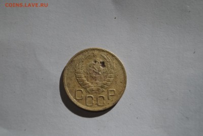 3 копейки 1945г - DSC06352.JPG