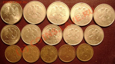 Монеты 1999г.+бонус до 14.09.10г. в 23.30мск. - DSC04154.JPG
