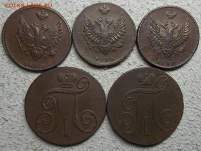 2 коп 1810г - 3шт, 2 коп 1800, 1801 красавицы до 24.11.15г - 6437187