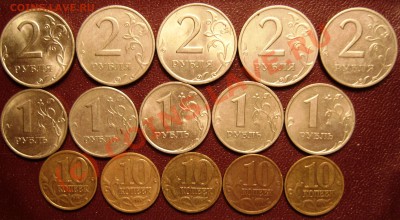 Монеты 1999г.+бонус до 14.09.10г. в 23.30мск. - DSC04153.JPG