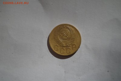 5 копеек 1952г - DSC06362.JPG