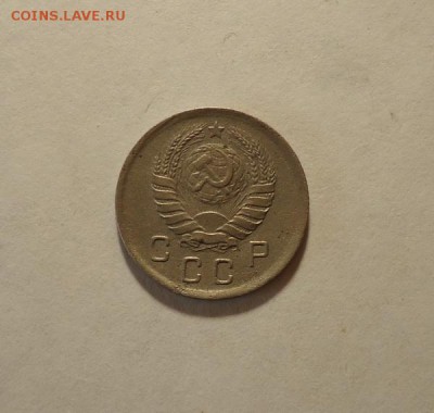 10 копеек 1942 г до 26.11.2015 в 22.00 - DSC04379.JPG