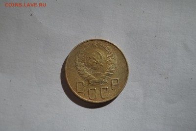 5 копеек 1937г - DSC06380.JPG