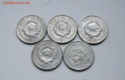 20 коп. 1923,1929,1930. (5 монет) до 26.11.15 в 22-00 - 20копаверс1