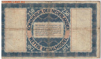 2 гульдена 1938 до 24.11.15 в 22.00мск (Б248) - 1-н2