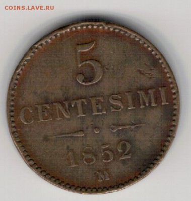 Ломбардия-Венеция 5 чентезимо 1852 до 24.11.15 в 22ч (Б307) - 4-ав1