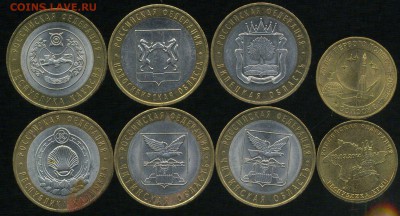 БИМ Области 2006-2009г до 26. 11.2015г 22.00мск - img036