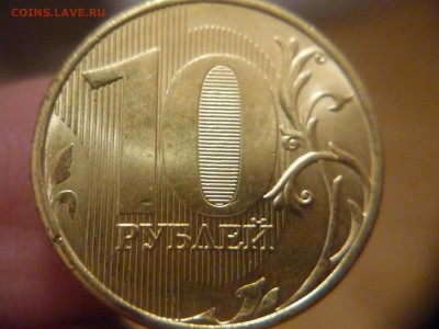 шт 2.2 - P1170198.JPG