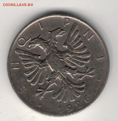 2 лека 1926 до 24.11.15 в 22ч (Б308) - 4-ал