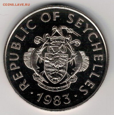 Сейшелы 25 рупий 1983 ФАО Снасть до 24.11.15 в 22ч (Б336) - 4-с