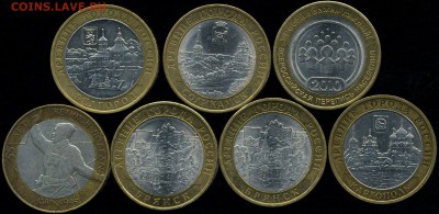 Перепись, Брянск и др. до 26.11.2015г 22.00мск - img041