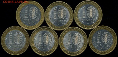 Перепись, Брянск и др. до 26.11.2015г 22.00мск - img040