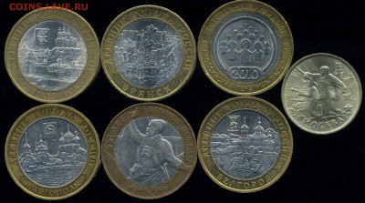 перепись, Смоленск, Брянск и др. до 26.11.2015г 22.00мск - img043