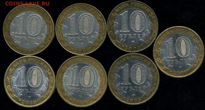 Перепись, Гагарин, Брянск, Политрук до 26.11.2015г 22.00мск - img046