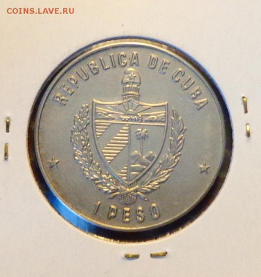 КУБА - КОНГРЕСС ЭСПЕРАНТИСТОВ до 27.11, 22.00 - Куба Конгресс эсперантистов-1