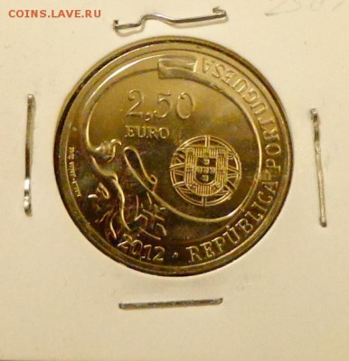 ПОРТУГАЛИЯ - 2,5е КОРАБЛЬ "САГРЕШ" до 27.11, 22.00 - Португалия 2,5 евро корабль Сагреш