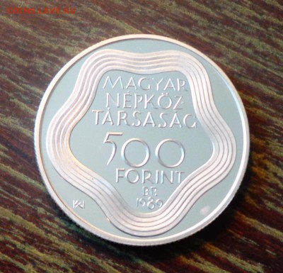 ВЕНГРИЯ - ОЛИМПИАДА в Барселоне ПРУФ до 27.11, 22.00 - Венгрия 500ф Олимпиада в Барселоне огонь-1