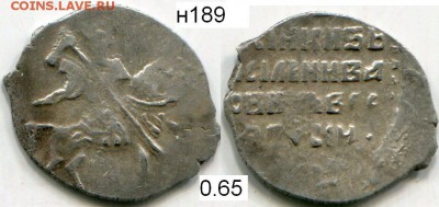 Чешуя от Дед42 (пополняемая тема) - 189в.JPG