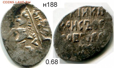 Чешуя от Дед42 (пополняемая тема) - 188в.JPG