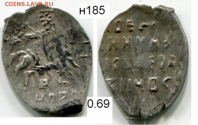Чешуя от Дед42 (пополняемая тема) - 185в.JPG
