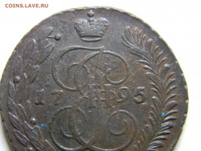 5 коп 1795 АМ со следами перечекана (кладовой) - Изображение 308