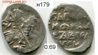 Чешуя от Дед42 (пополняемая тема) - 179в.JPG
