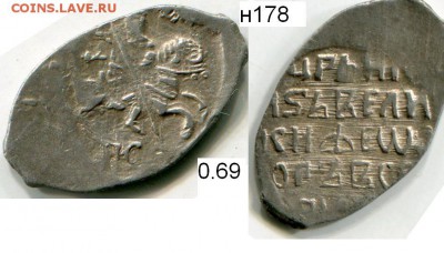 Чешуя от Дед42 (пополняемая тема) - 178в.JPG