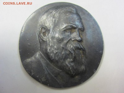 ПАННО, ПЛАКЕТКИ, ГИЗ №1,2,9 авт.Таежный 1920-е - оценка - IMG_1910.JPG