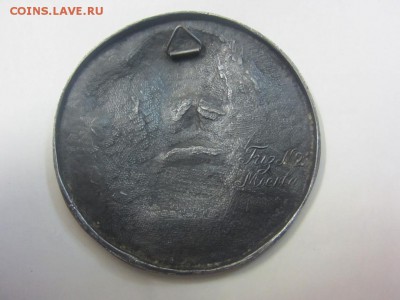 ПАННО, ПЛАКЕТКИ, ГИЗ №1,2,9 авт.Таежный 1920-е - оценка - IMG_1908.JPG