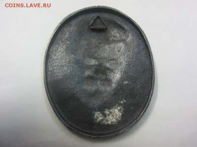 ПАННО, ПЛАКЕТКИ, ГИЗ №1,2,9 авт.Таежный 1920-е - оценка - IMG_1904.JPG