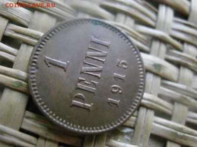 1 пенни 1915г. В альбом. До 27.11.2015г. - 27 и 28 048.JPG