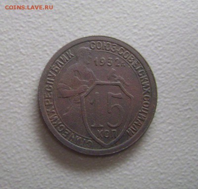 Ранние Советы Неплохие 5 штук до 22.11.2015 - DSC03474