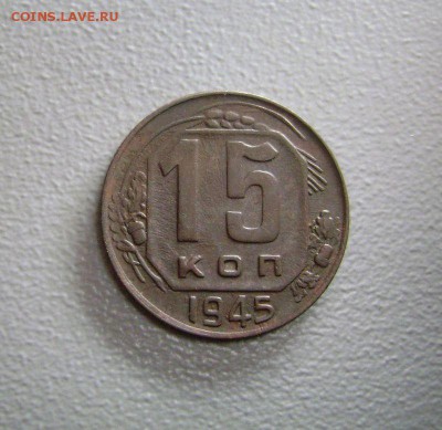 Ранние Советы Неплохие 5 штук до 22.11.2015 - DSC03481