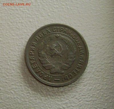 Ранние Советы Неплохие 5 штук до 22.11.2015 - DSC03509