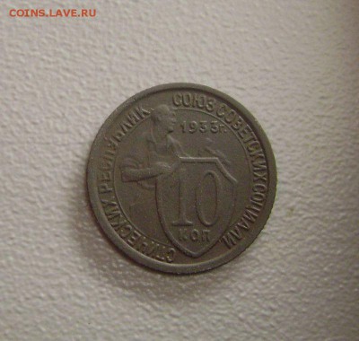 Ранние Советы Неплохие 5 штук до 22.11.2015 - DSC03522