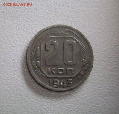 Ранние Советы Неплохие 5 штук до 22.11.2015 - DSC03534