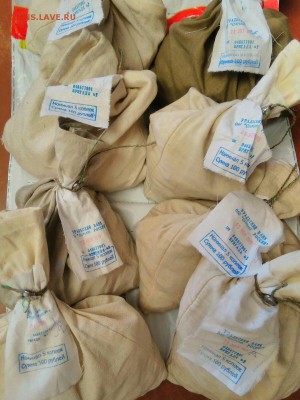 Банковские мешки 5 коп. обр. 1997г солянка, пломба банка - bB5Q6xopRNc