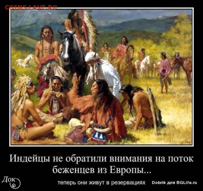 Международные новости - image