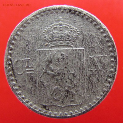 2 скиллинга 1871 год серебро - IMG_1922.JPG