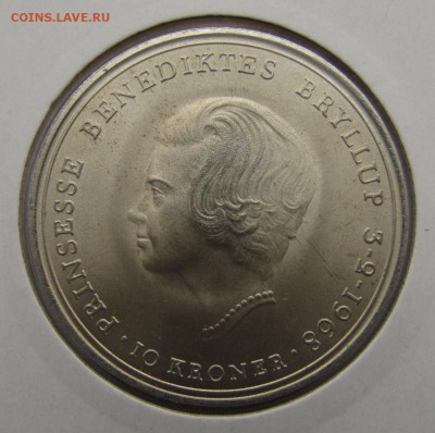 Дания 10 крон 1968 до 26-11-15 - IMG_3392