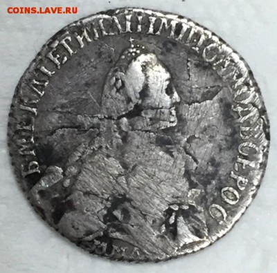 ПОЛУПОЛТИННИК 1768г. До 24 ноября в 22:00 - 2