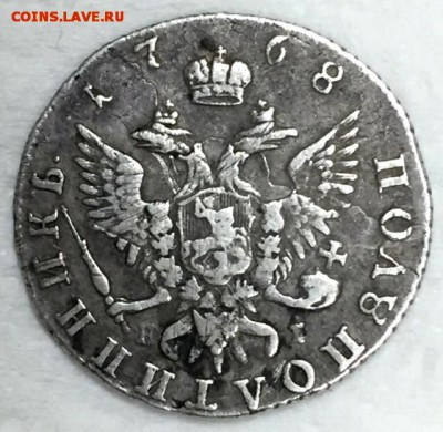 ПОЛУПОЛТИННИК 1768г. До 24 ноября в 22:00 - 1