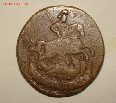 2 копейки 1771 года желтая - 11.JPG