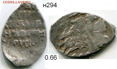 Чешуя от Дед42 (пополняемая тема) - 294в.JPG