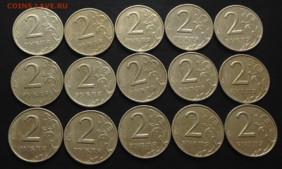 2 рубля 1999 ММД 15 шт. с 200 руб!!! до 26.11.15  22:00 - image-21-11-15-01-01-4