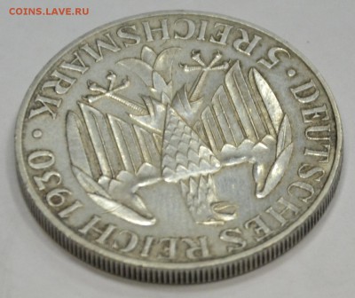 5 рейхсмарок 1930 г дирижабль граф Цеппелин до 27 11 в 22-00 - DSC_1593.JPG