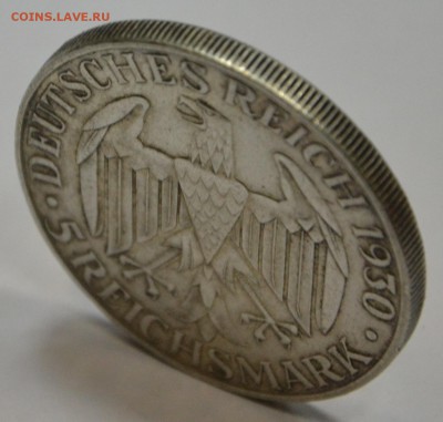 5 рейхсмарок 1930 г дирижабль граф Цеппелин до 27 11 в 22-00 - DSC_1596.JPG